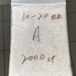 1.0-2.0mm_A_HPHT Rough_2000Cts